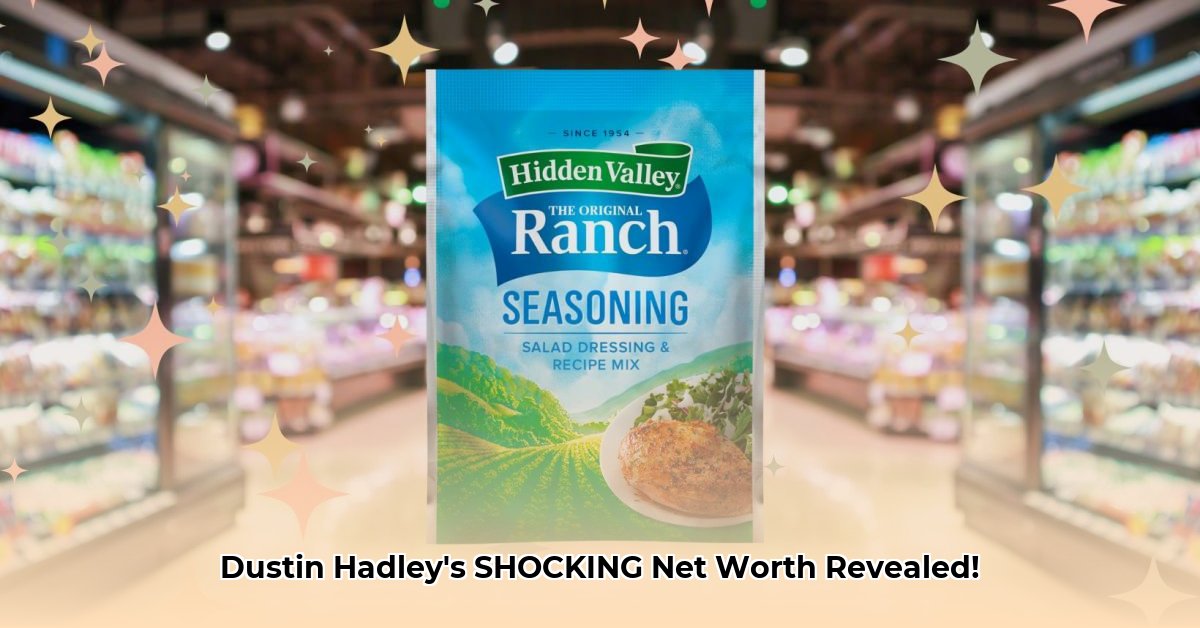 dustin-hadley-net-worth